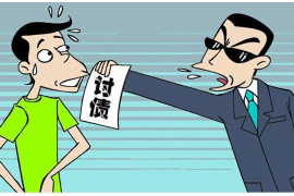 借款平台找人上门催收:风险、合法性与应对策略 借款平台找人上门催收:风险、合法性与应对策略