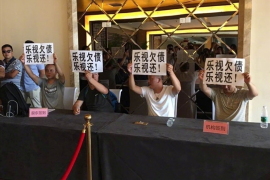 应急钱包假催收:揭秘网络借贷中的陷阱 应急钱包假催收:揭秘网络借贷中的陷阱