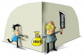 韩剧《华人黑帮讨债》揭秘:剧情背后的人性挣扎与法律边界 韩剧《华人黑帮讨债》揭秘:剧情背后的人性挣扎与法律边界