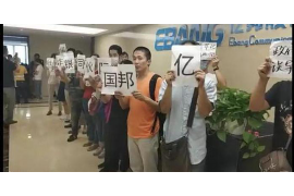 催收人员最常用的软件:高效管理债务催收的秘密武器 催收人员最常用的软件:高效管理债务催收的秘密武器