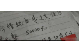 讨债阅读理解主要内容 讨债阅读理解主要内容