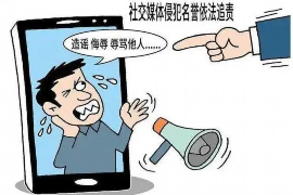 工人要账阻碍工作:探讨解决方案与影响 工人要账阻碍工作:探讨解决方案与影响