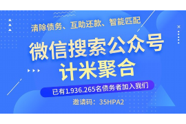 业胎关系谁是讨债:揭开企业债务追偿的秘密 业胎关系谁是讨债:揭开企业债务追偿的秘密