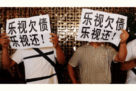 催收疫情后的情况:行业挑战与应对策略 催收疫情后的情况:行业挑战与应对策略