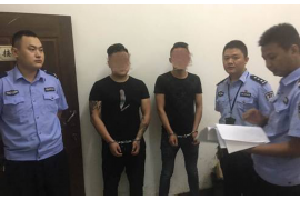 中银消费金融逾期催收:了解政策与应对策略 中银消费金融逾期催收:了解政策与应对策略