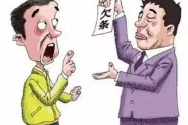 催收阶段MO是什么意思? 催收阶段MO是什么意思?