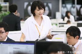 怎么接捷信催收电话:应对策略及技巧 怎么接捷信催收电话:应对策略及技巧